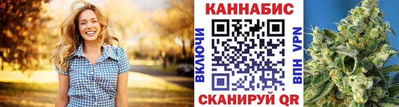 Купить COCAIN  АМФ  Псилоцибиновые грибы  ГАШ  МЕФ  СОЛЬ  Чкаловск
