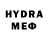 МЕТАМФЕТАМИН винт Aydin Abdullaev