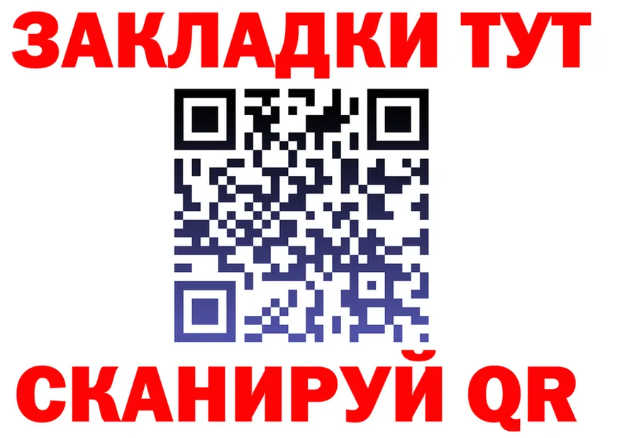 Альфа ПВП СК КРИС ТОР shop мега Чкаловск