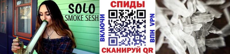 Первитин Декстрометамфетамин 99.9%  Купить  Чкаловск